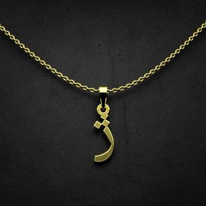 گردنبند طلا 18 عیار زنانه گالری طلا توسطی مدل حرف ژ کد f2954c