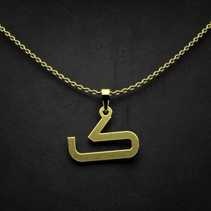 گردنبند طلا 18 عیار زنانه گالری طلا توسطی مدل حرف ک کد 25a8f3