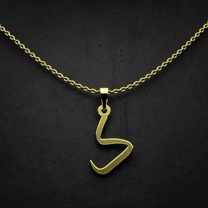 گردنبند طلا 18 عیار زنانه گالری طلا توسطی مدل حرف ک کد 2704ec