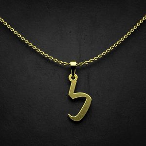 گردنبند طلا 18 عیار زنانه گالری طلا توسطی مدل حرف ک کد 47b38b