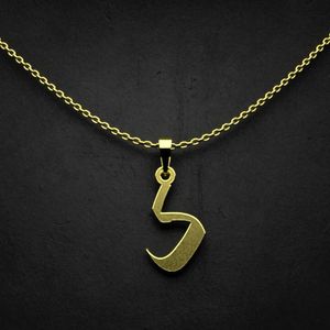 گردنبند طلا 18 عیار زنانه گالری طلا توسطی مدل حرف ک کد 8dbbcf