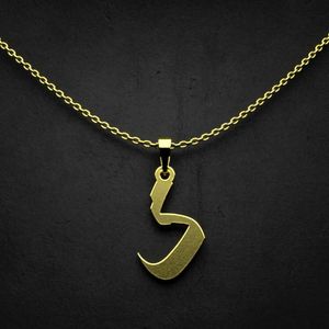 گردنبند طلا 18 عیار زنانه گالری طلا توسطی مدل حرف گ کد 172aea