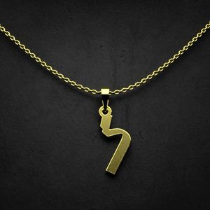 گردنبند طلا 18 عیار زنانه گالری طلا توسطی مدل حرف گ کد b84bb2