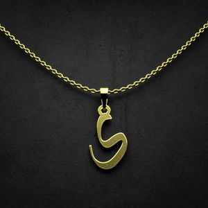 گردنبند طلا 18 عیار زنانه گالری طلا توسطی مدل حرف ی کد 200677