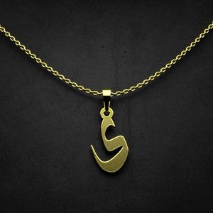 گردنبند طلا 18 عیار زنانه گالری طلا توسطی مدل حرف ی کد 3add89