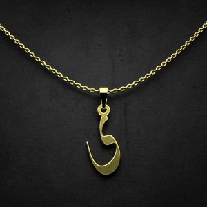 گردنبند طلا 18 عیار زنانه گالری طلا توسطی مدل حرف ی کد 512f22
