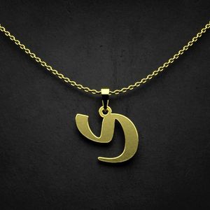 گردنبند طلا 18 عیار زنانه گالری طلا توسطی مدل حرف ی کد 90228d