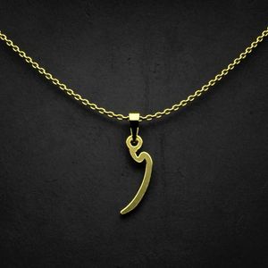 گردنبند طلا 18 عیار زنانه گالری طلا توسطی مدل حرف ی کد be9c2a