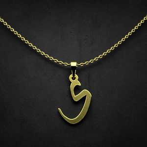 گردنبند طلا 18 عیار زنانه گالری طلا توسطی مدل حرف ی کد c31a9b