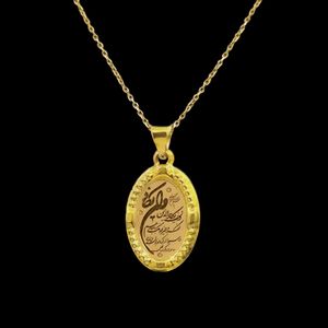 گردنبند طلا کم اجرت 18 عیار زنانه با زنجیر حلقه‌ای (فلامینگو) کاپانی مدل وان یکاد بیضی کد kln122