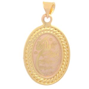 گردنبند طلا کم اجرت 18 عیار زنانه با طرح بافت طلای مستجابی مدل وان یکاد کد t316