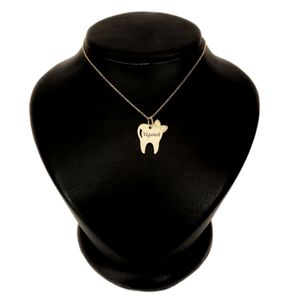 گردنبند طلا18 عیار بچگانه لیردا مدل اسم یگانه کد 20201