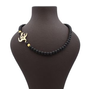گردنبند طلای 18 عیار مردانه  مدل p907 اسم سعید