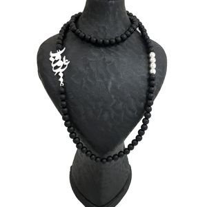 گردنبند نقره ترمه 1 طرح اسم عیوب کد e2