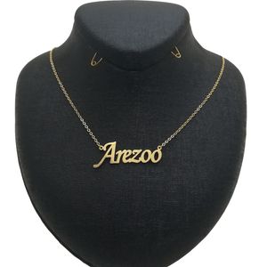 گردنبند نقره ترمه مدل اسم آرزو termeh07