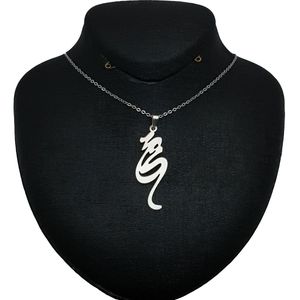 گردنبند نقره ترمه مدل اسم محمد کد ac34