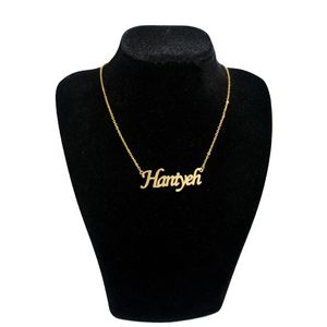 گردنبند نقره زنانه آی جواهر طرح هانیه کد n719