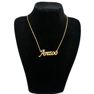 گردنبند نقره زنانه آی جواهر مدل آرزو کد n620