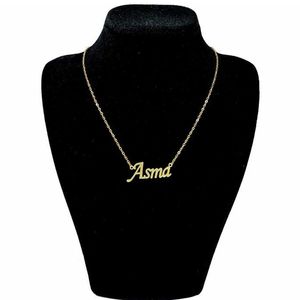 گردنبند نقره زنانه آی جواهر مدل اسما کد n634