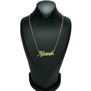 گردنبند نقره زنانه آی جواهر مدل افسانه n601