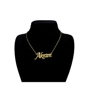 گردنبند نقره زنانه آی جواهر مدل اکرم کد n609
