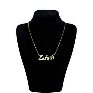 گردنبند نقره زنانه آی جواهر مدل زهره کد n980