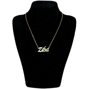 گردنبند نقره زنانه آی جواهر مدل زیبا کد n979