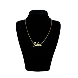 گردنبند نقره زنانه آی جواهر مدل ساحل کد n894