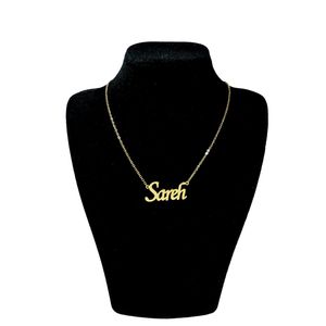 گردنبند نقره زنانه آی جواهر مدل ساره کد n910