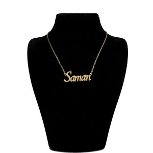 گردنبند نقره زنانه آی جواهر مدل سامان کد n900