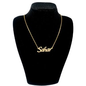 گردنبند نقره زنانه آی جواهر مدل سحر کد n893
