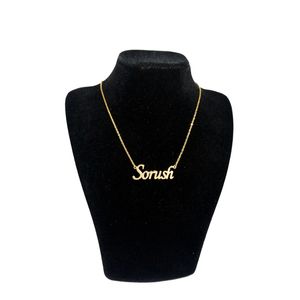 گردنبند نقره زنانه آی جواهر مدل سروش کد n950