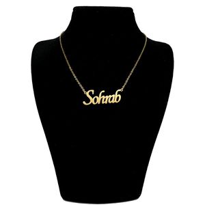 گردنبند نقره زنانه آی جواهر مدل سهراب کد n944