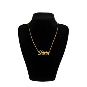 گردنبند نقره زنانه آی جواهر مدل شیرین کد n935