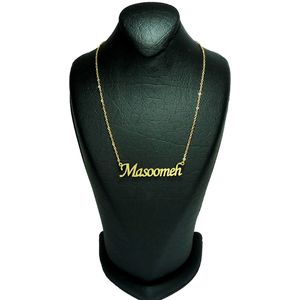 گردنبند نقره زنانه آی جواهر مدل معصومه کد n783