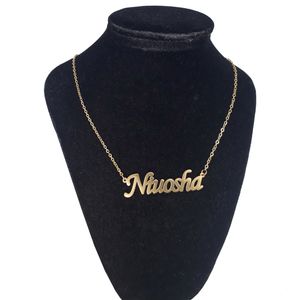 گردنبند نقره زنانه آی جواهر مدل نیوشا کد n840