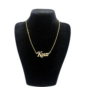 گردنبند نقره زنانه آی جواهر مدل کوثر کد n746