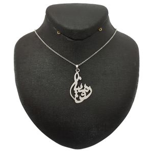گردنبند نقره زنانه ترمه 1 طرح رومینا کد a 512