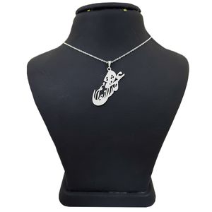 گردنبند نقره زنانه ترمه 1 طرح شعر کد a109