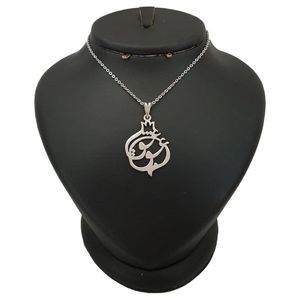 گردنبند نقره زنانه ترمه 1 طرح عشق کد mas 00378