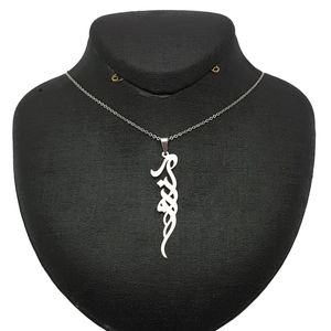 گردنبند نقره زنانه ترمه مدل ze1