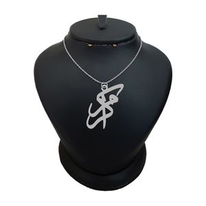 گردنبند نقره زنانه ترمه ۱ مدل اکرم کد ma 119