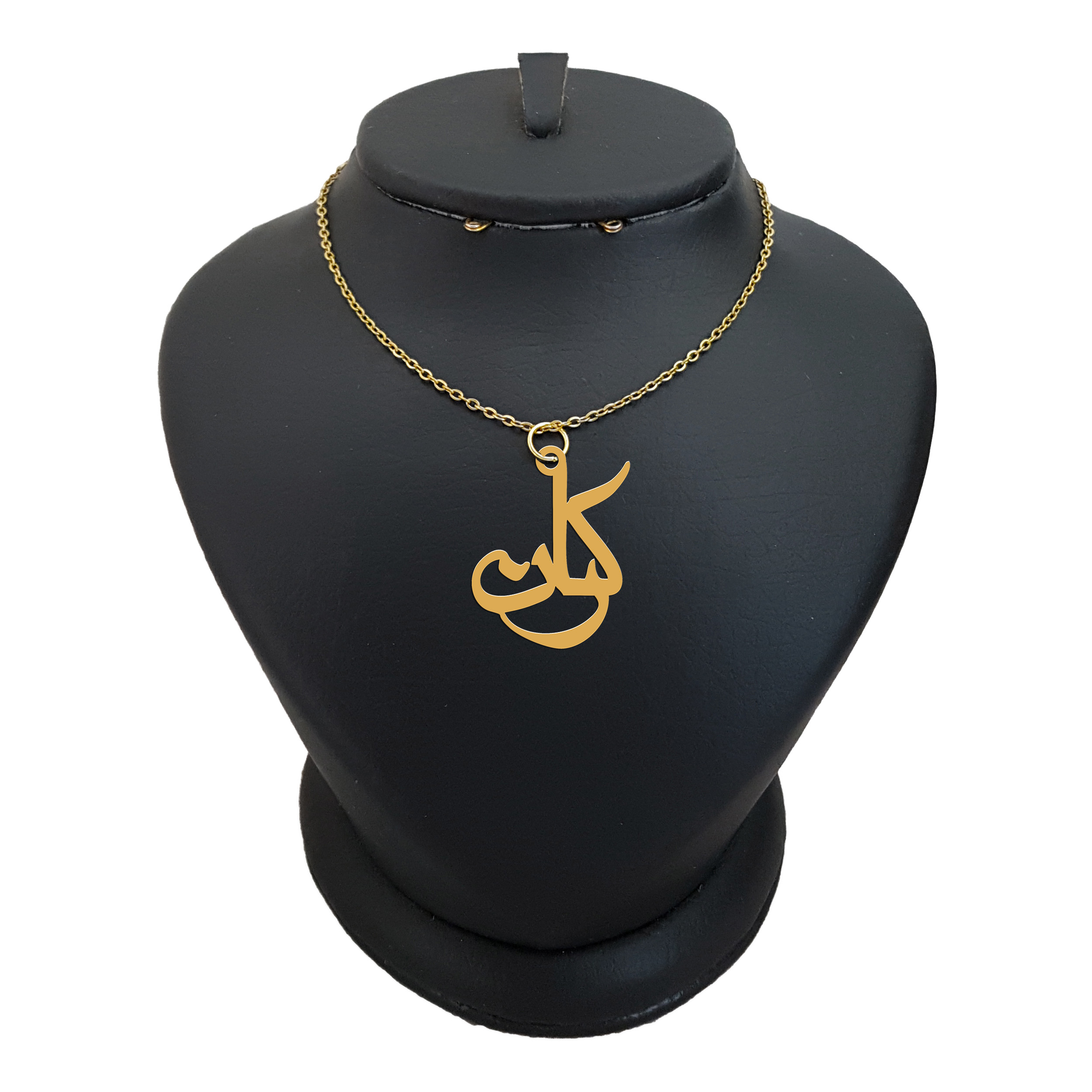 گردنبند نقره زنانه ترمه ۱ مدل کارن کد ma 607