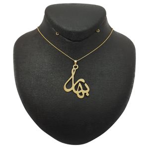 گردنبند نقره زنانه دلی جم طرح اسم بهار کد d6
