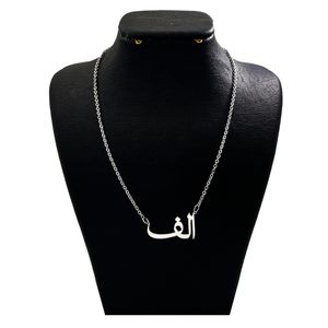 گردنبند نقره زنانه دلی جم طرح الف کد d 169
