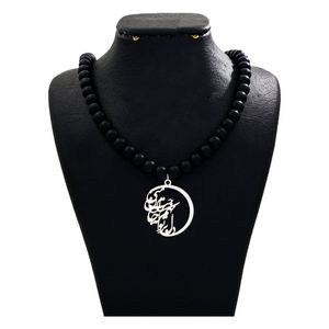 گردنبند نقره زنانه دلی جم طرح دل بر تو نهم کد d 54