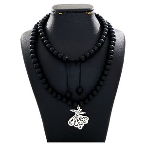 گردنبند نقره زنانه دلی جم طرح رقص سماع کد d 102