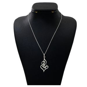 گردنبند نقره زنانه دلی جم طرح سمانه کد d 282