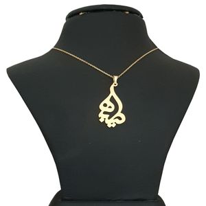 گردنبند نقره زنانه دلی جم طرح طیبه کد d 28