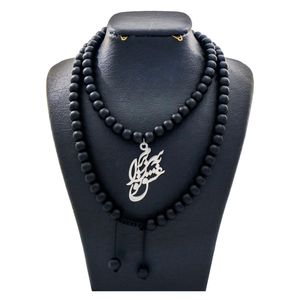 گردنبند نقره زنانه دلی جم طرح عشق تو را به سر برم کد d 60
